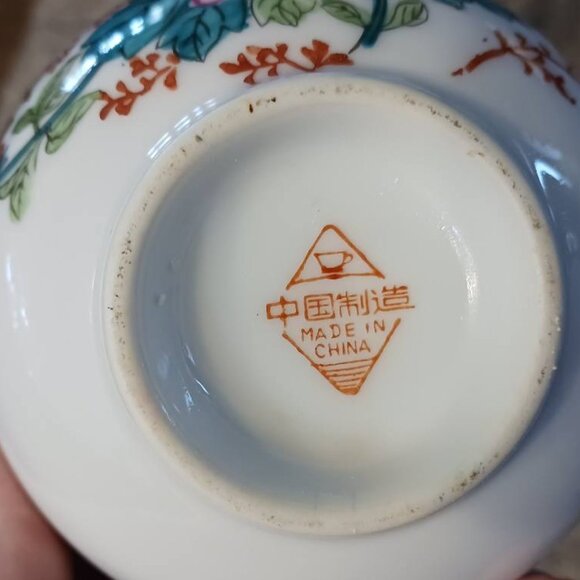 Set of 6 Six Vintage Chinese Porcelain Bowls Mid Century Handpainted Signed - Picture 2 of 5